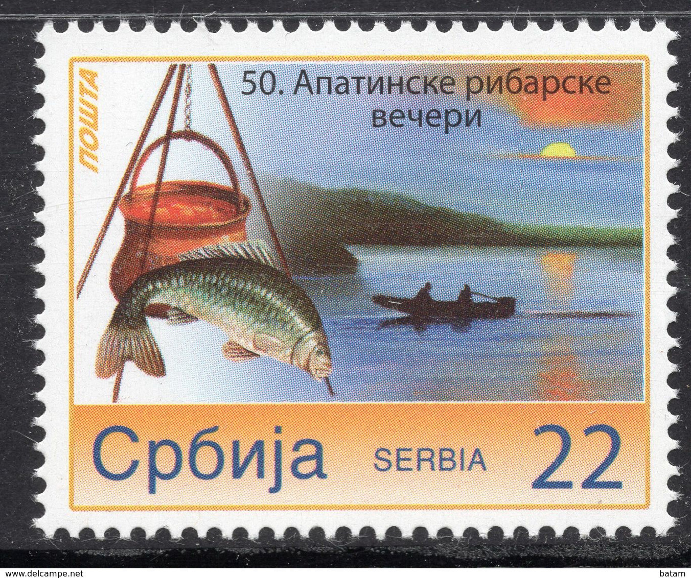 SERBIA 2013 - Fishing Nights Apatin - Fish - Personal Stamp - MNH Set - Servië