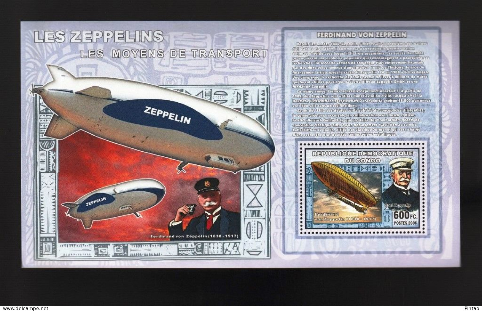 WW14367- CONGO 2006- MNH (AVIAÇÃO) - Zeppelin