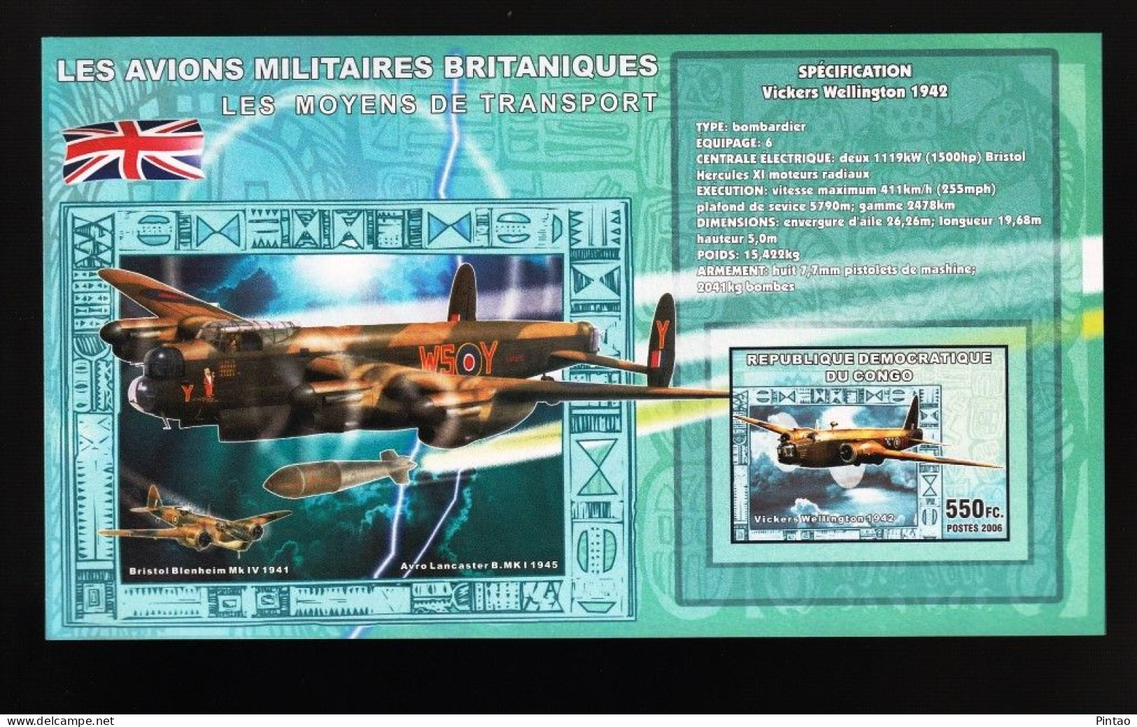 WW14373- CONGO 2006- MNH (AVIAÇÃO) - Aviones