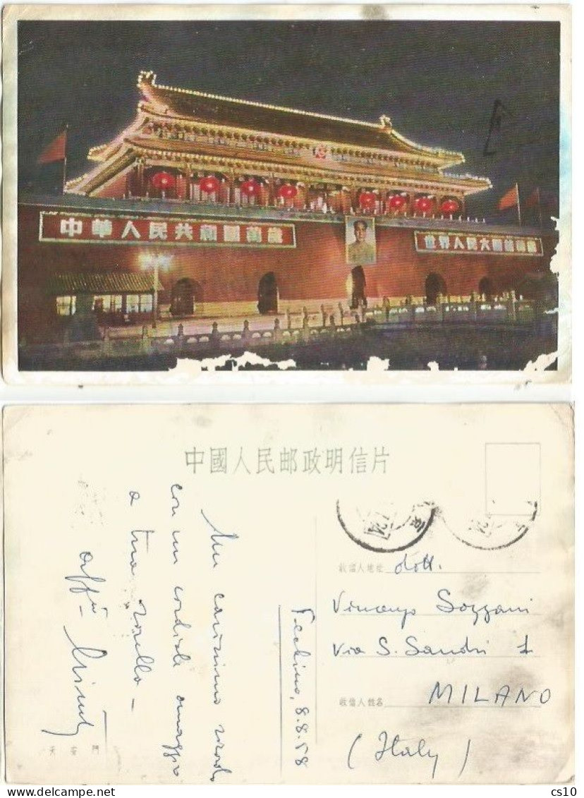 PR China Lot of 15 mostly stampless Pcards used to Europe 1958 to 1988 - Nice scenes incl. Bldngs Firms and railways