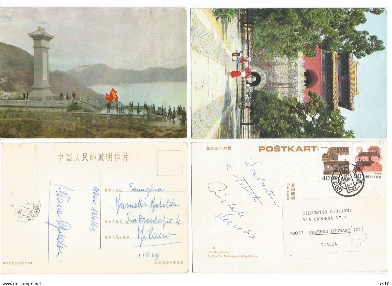 PR China Lot of 15 mostly stampless Pcards used to Europe 1958 to 1988 - Nice scenes incl. Bldngs Firms and railways