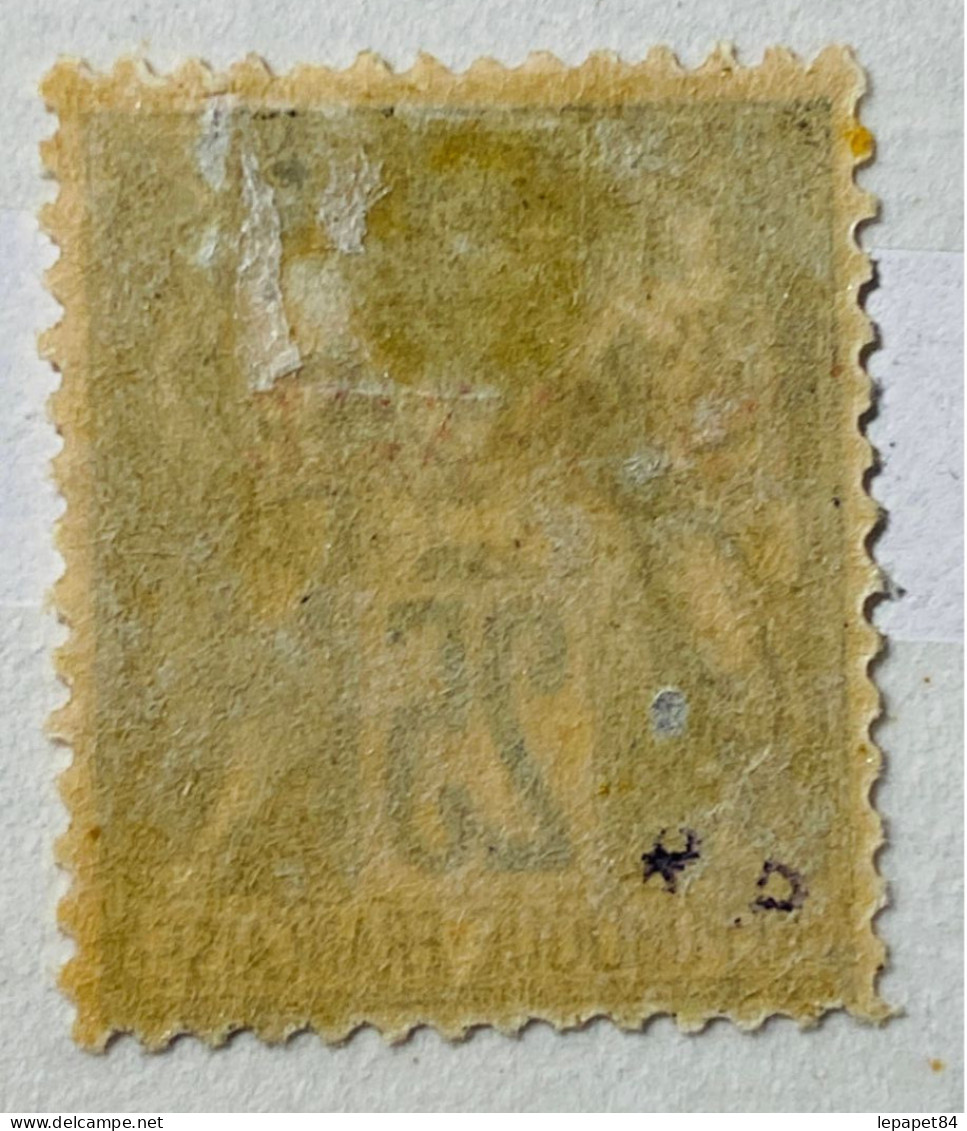 Port-Saïd YT N° 11 Neuf* Signé RP - Unused Stamps
