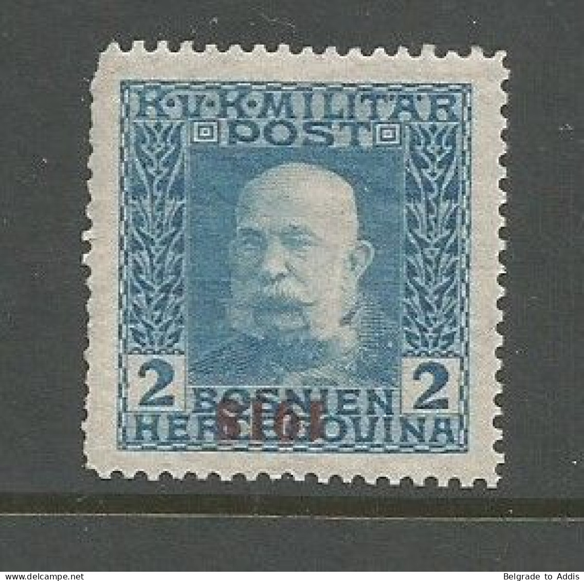 Bosnia Bosnien K.u.K. Austria Hungary Mi.148K With INVERTED Overprint MNH / ** 1918 - Bosnia And Herzegovina