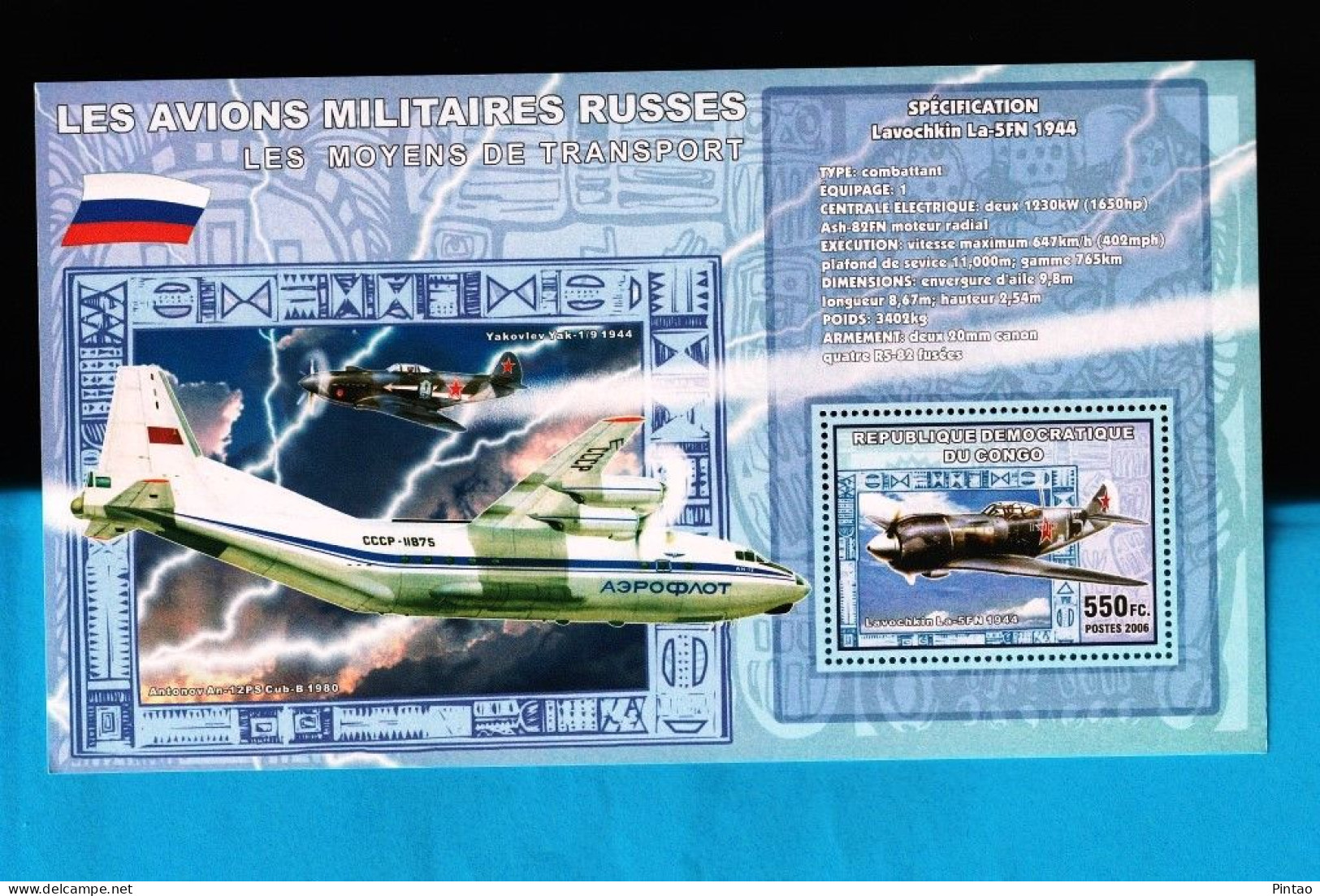 WW14380- CONGO 2006- MNH (AVIAÇÃO) - Aviones