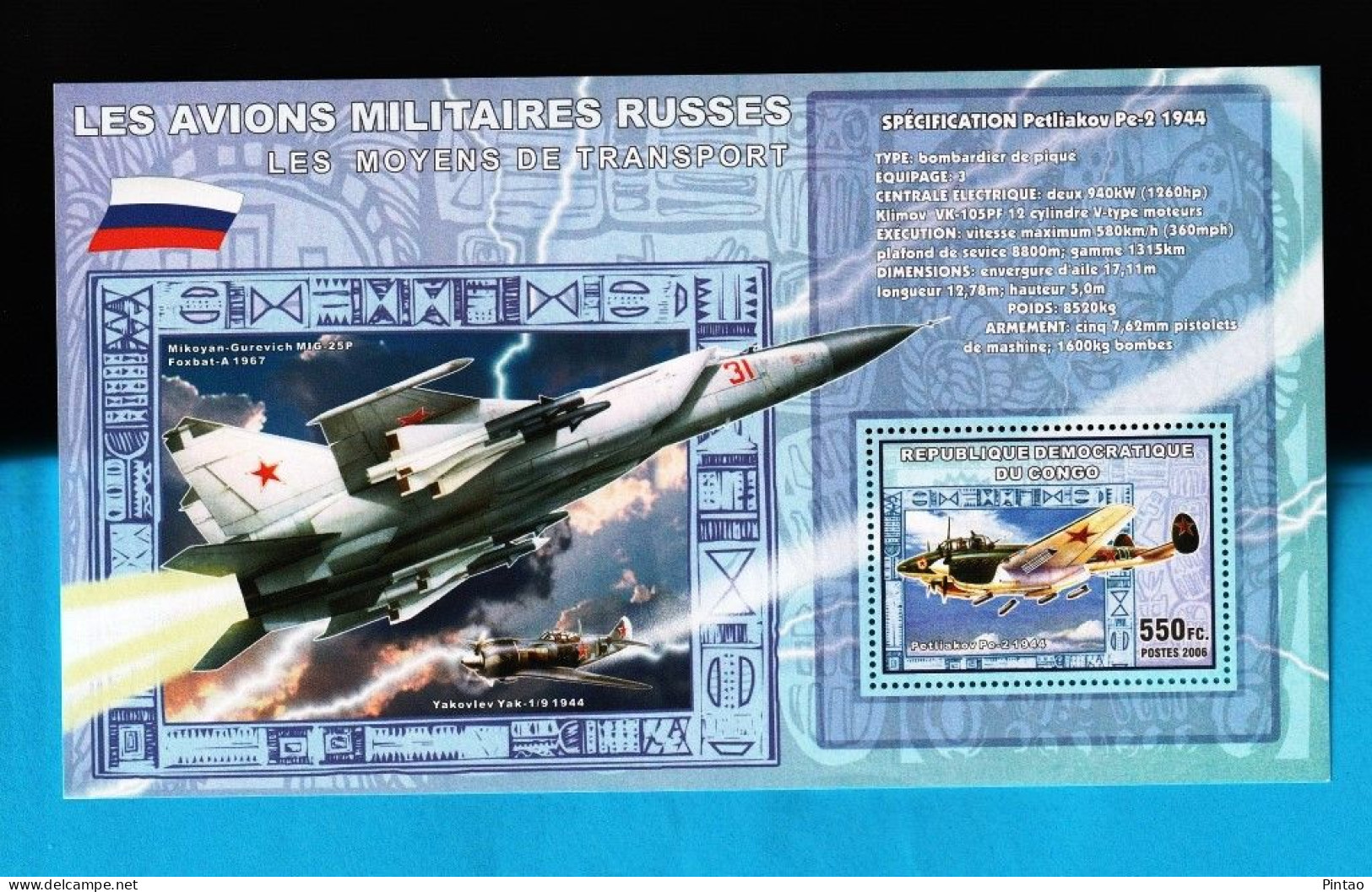 WW14382- CONGO 2006- MNH (AVIAÇÃO) - Avions