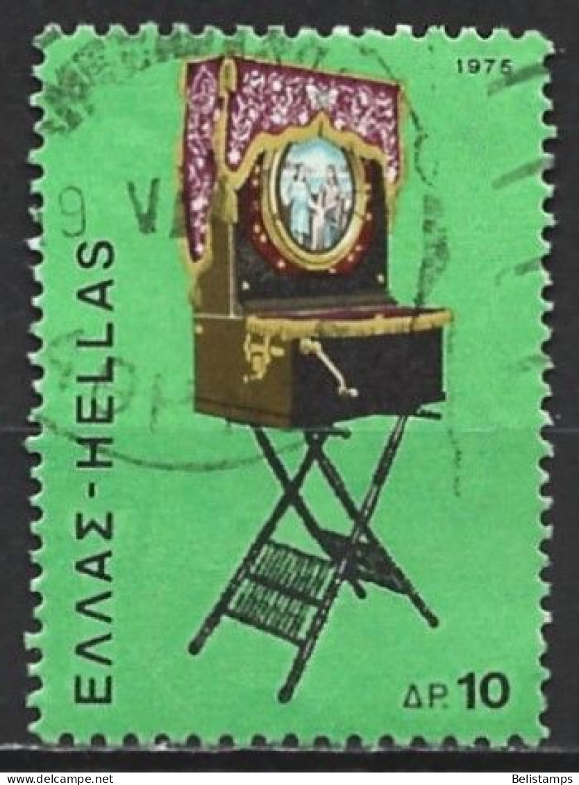 Greece 1975. Scott #1165 (U) Popular Musical Instruments, Barrel Organ - Used Stamps