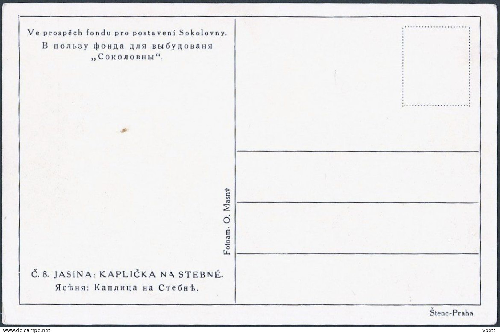 Ukraine / Hungary - Transcarpathia: Jasyna (Körösmezö - Dombhát), Kaplička Na Stebné - Oekraïne