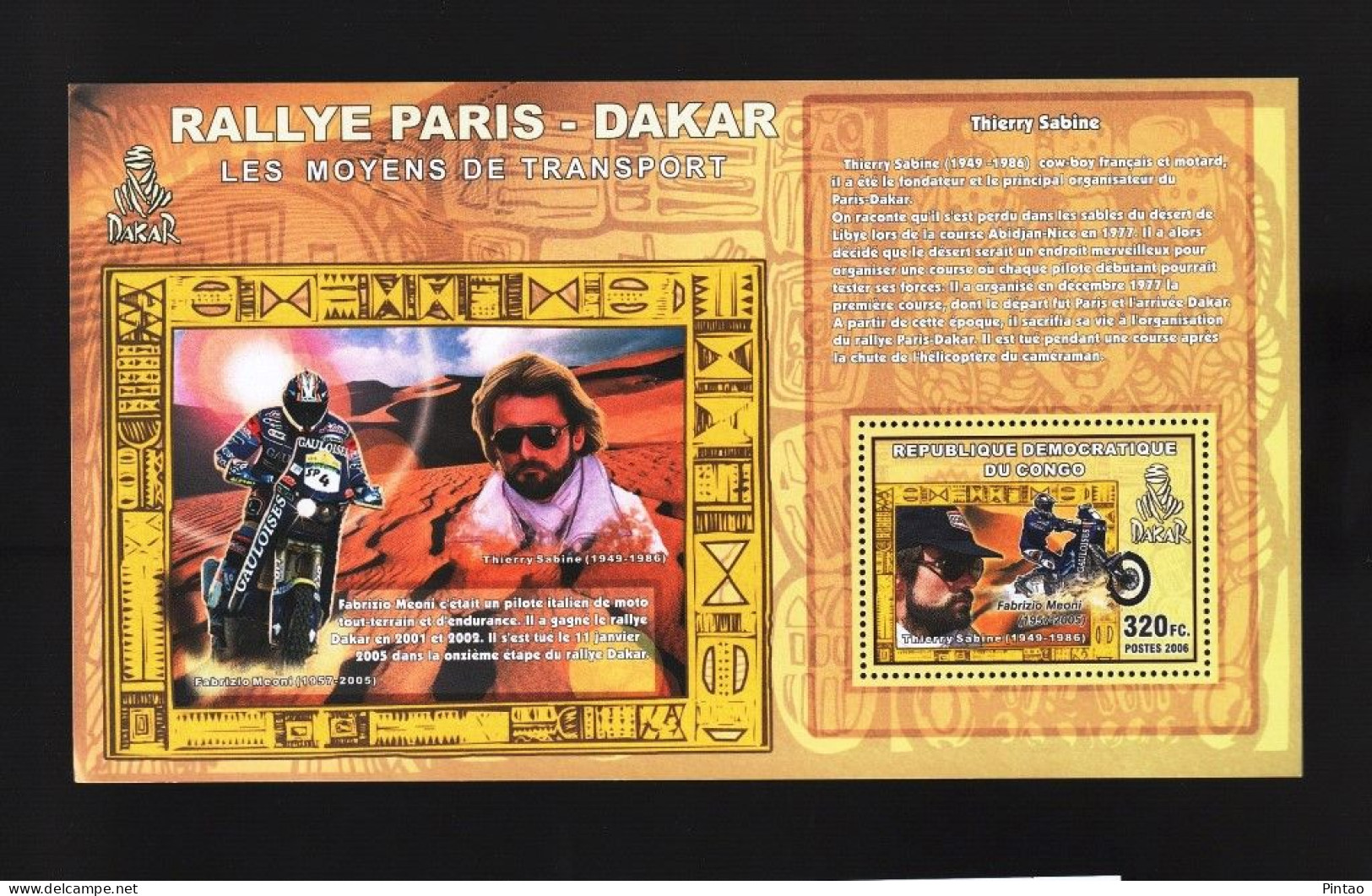 WW14407- CONGO 2006- MNH (MOTOS - DAKAR) - Motorbikes