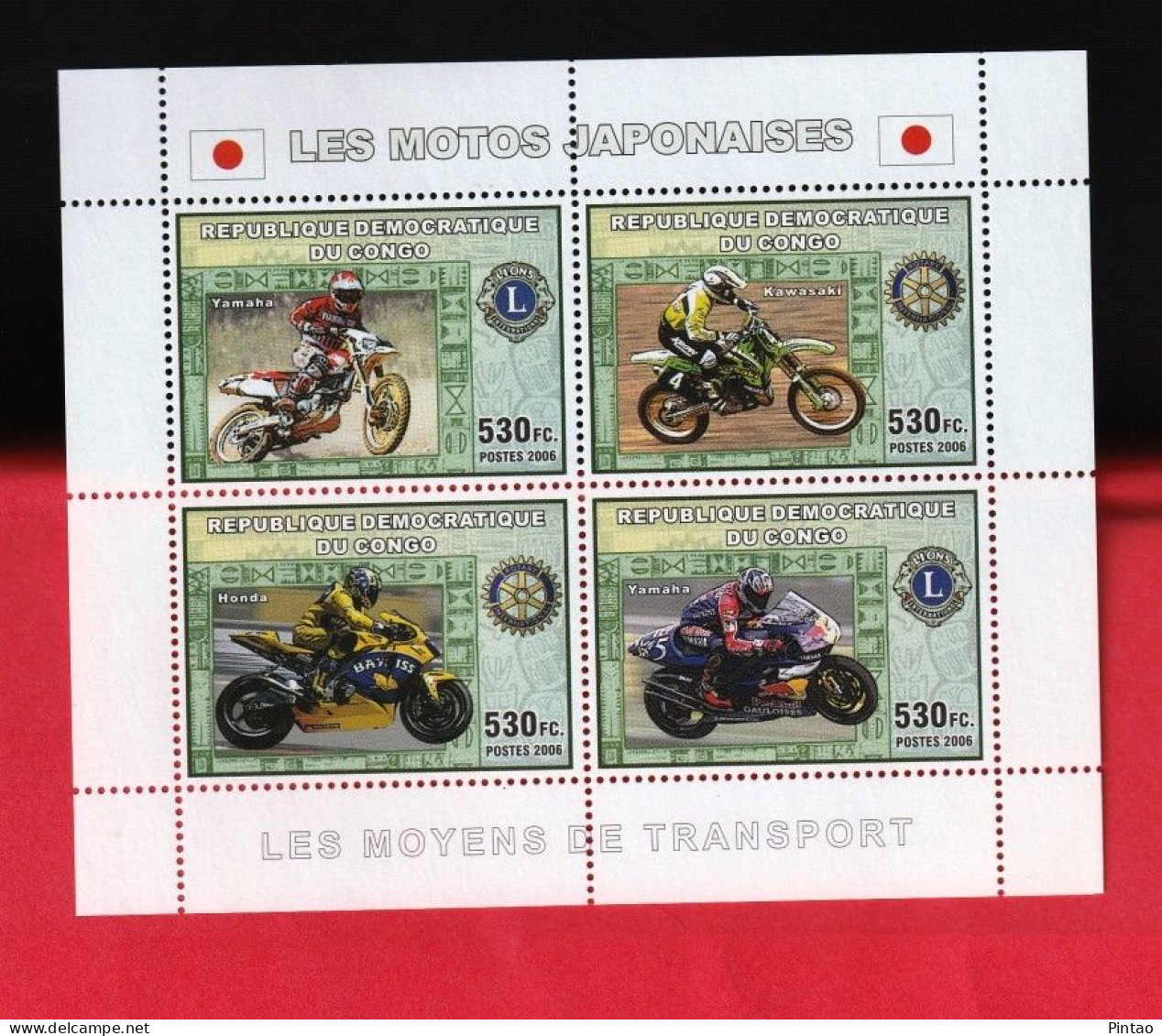 WW14408- CONGO 2006- MNH (MOTOS) - Moto