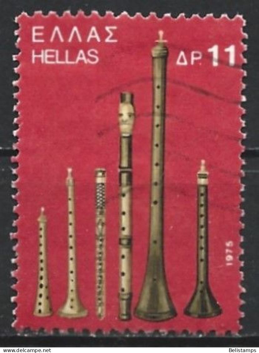 Greece 1975. Scott #1166 (U) Popular Musical Instruments, Pipes And Zournadas - Oblitérés