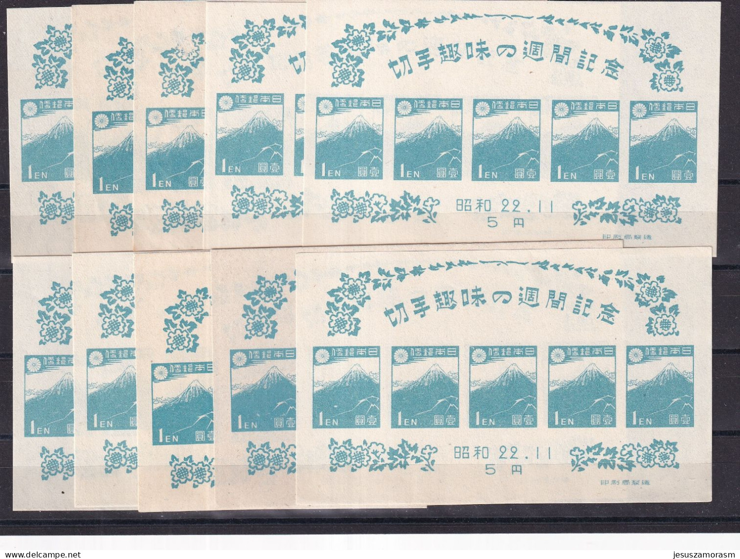 Japon Hb 10 - 10 Hojas - Blocks & Sheetlets