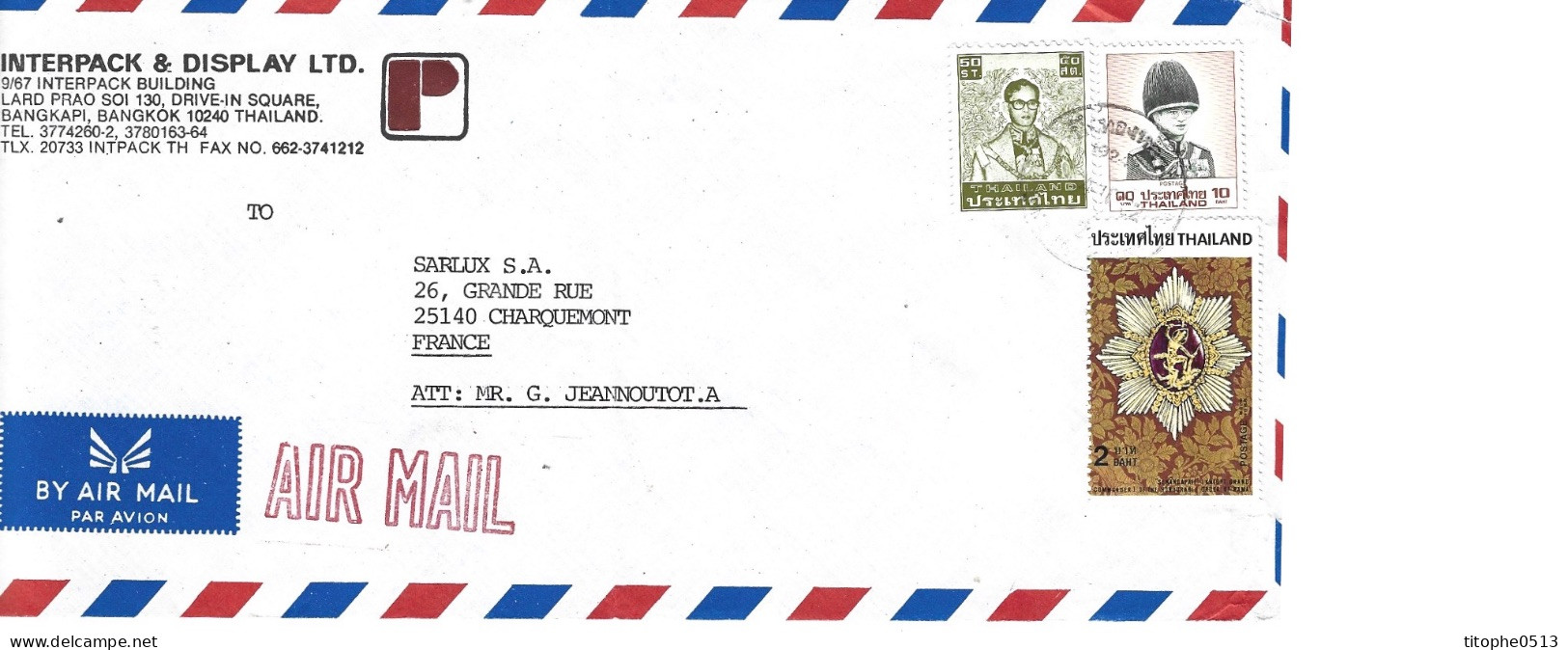 THAILANDE. N°1259 De 1988 Sur Enveloppe Ayant Circulé. Décoration Royale. - Thailand