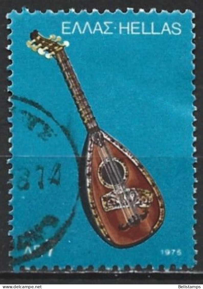Greece 1975. Scott #1164 (U) Popular Musical Instruments, Lute - Oblitérés