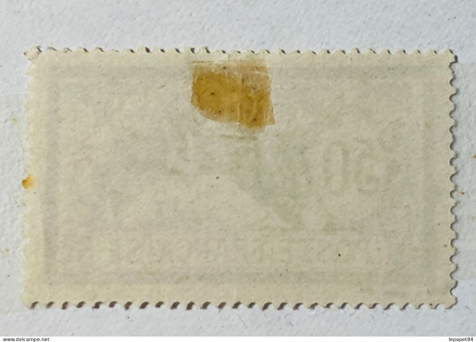 Port-Saïd YT N° 31 - Used Stamps