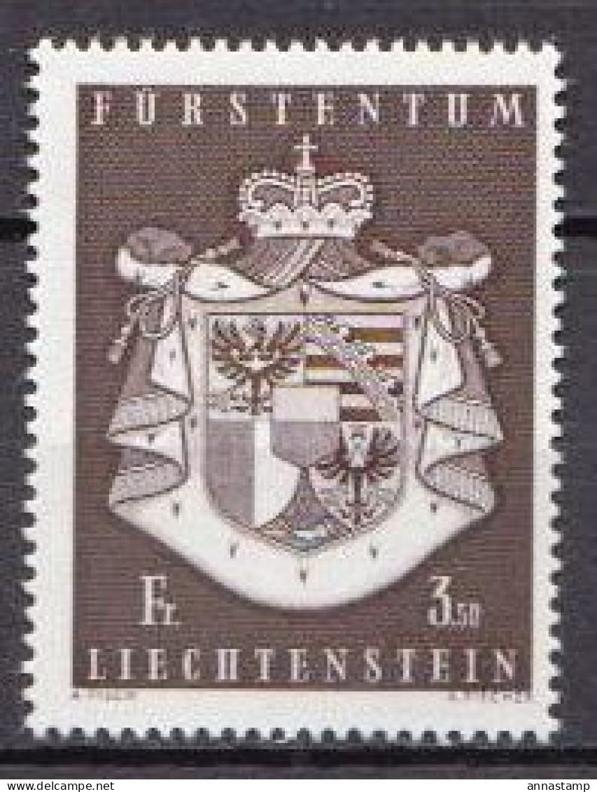 Liechtenstein MNH Stamp - Stamps