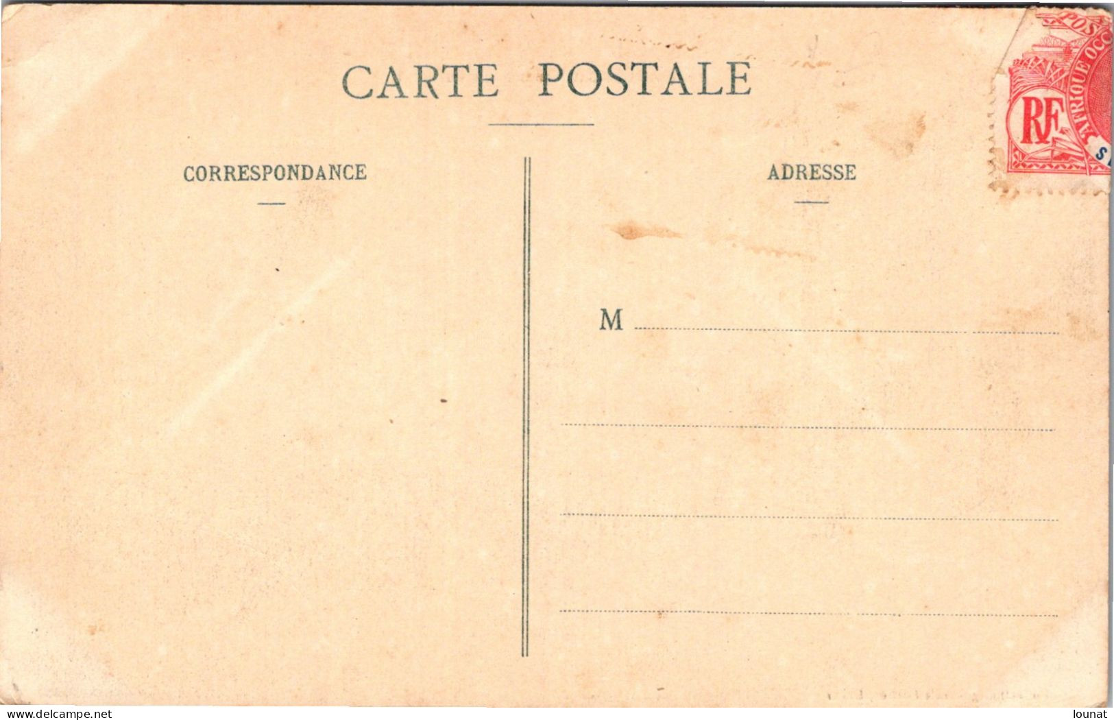 Sénégal - DAKAR - Afrique Occidentale - Anse Bernard Et Palais Du Gouvernement - Sénégal