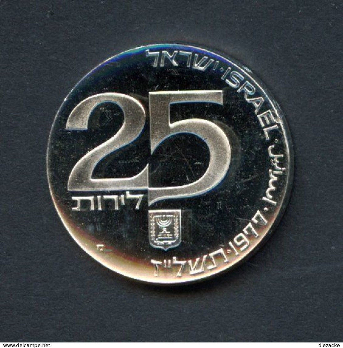 Israel 1977 25 Lirot Friedenstaube Mit Stadtmauer PP (BK197 - Israele