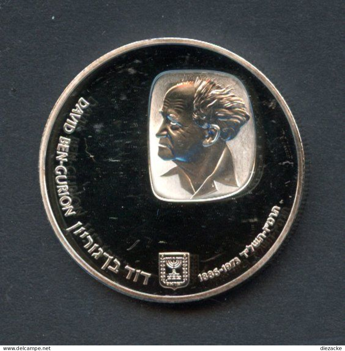 Israel 1974 25 Lirot Ben Gurion PP (BK192 - Israël