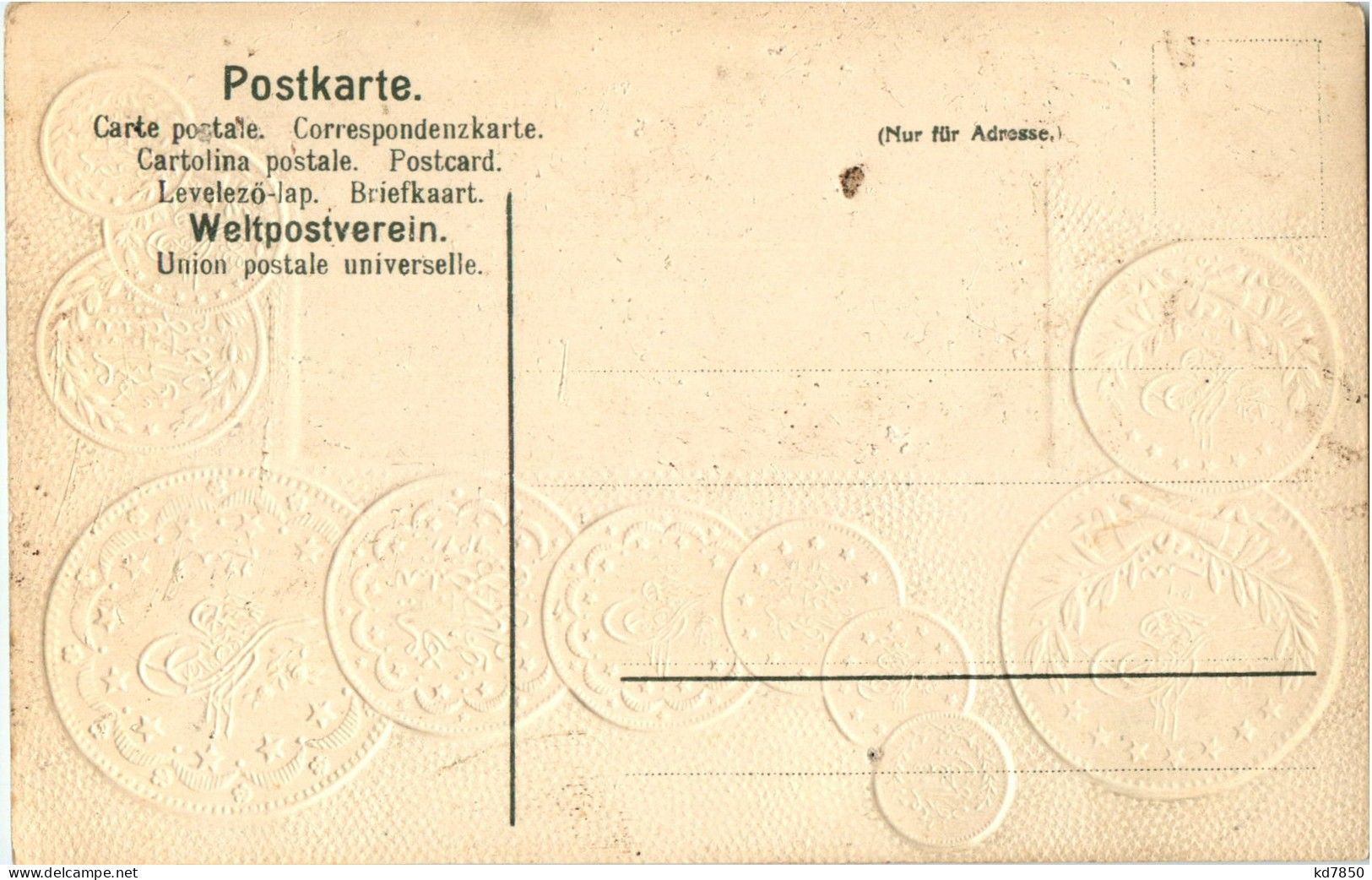 Türkei - Numismatik - Prägekarte - Litho - Turquie