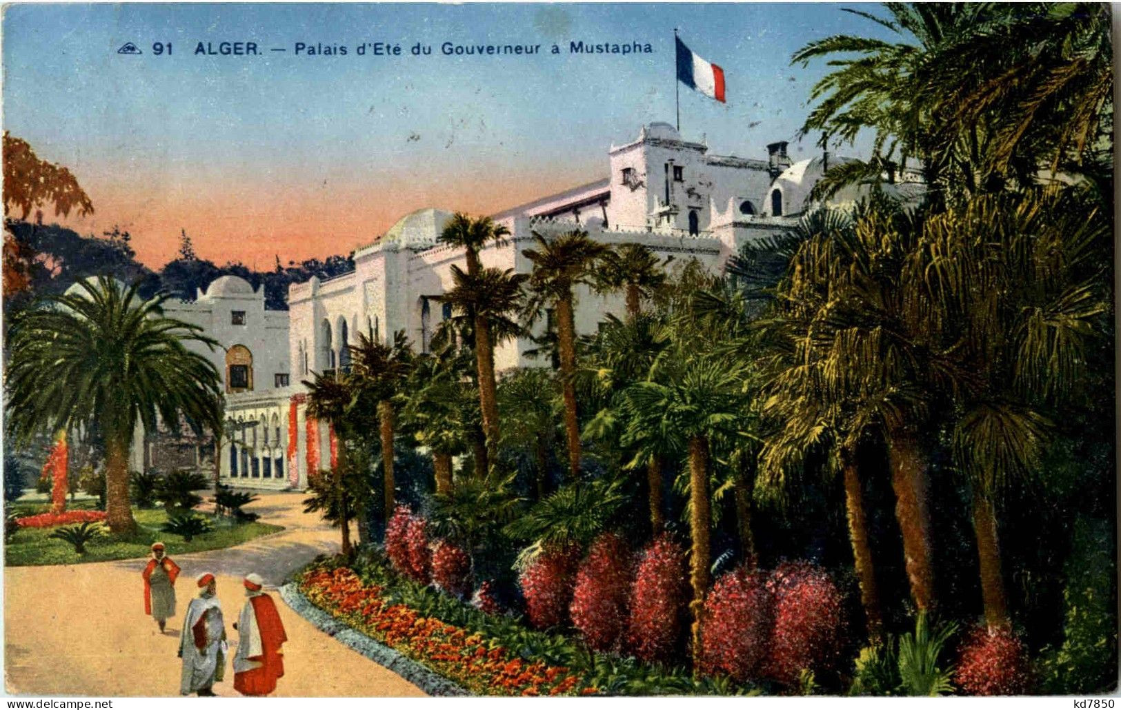 Alger - Palais D Ete - Alger