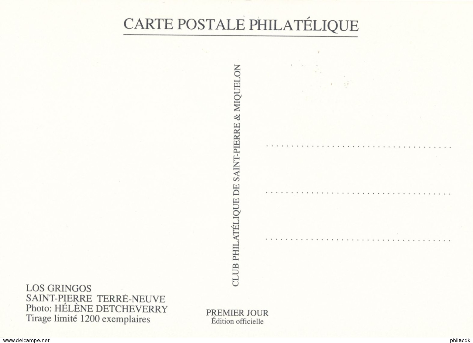 SAINT PIERRE ET MIQUELON - CARTE MAXIMUM PREMIERE LIAISON POSTALE A LA RAME OBLITEREE AVEC CAD DU 2 3 AOUT 1991 - Maximumkaarten