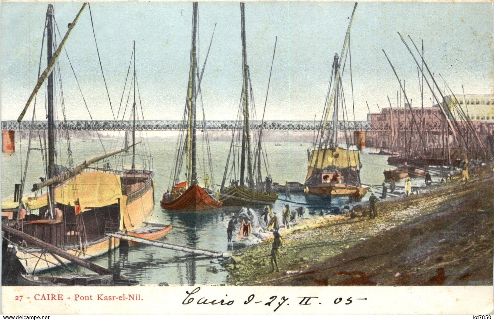 Kairo - Pont Kasr-el-Nil - Cairo