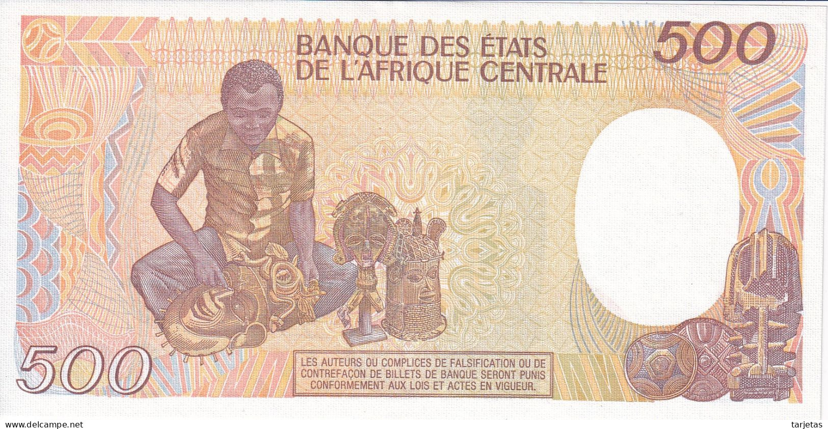 BILLETE DE REPUBLICA CENTROAFRICANA DE 500 FRANCS DEL AÑO 1985 SIN CIRCULAR (UNC) (BANKNOTE) - Central African Republic