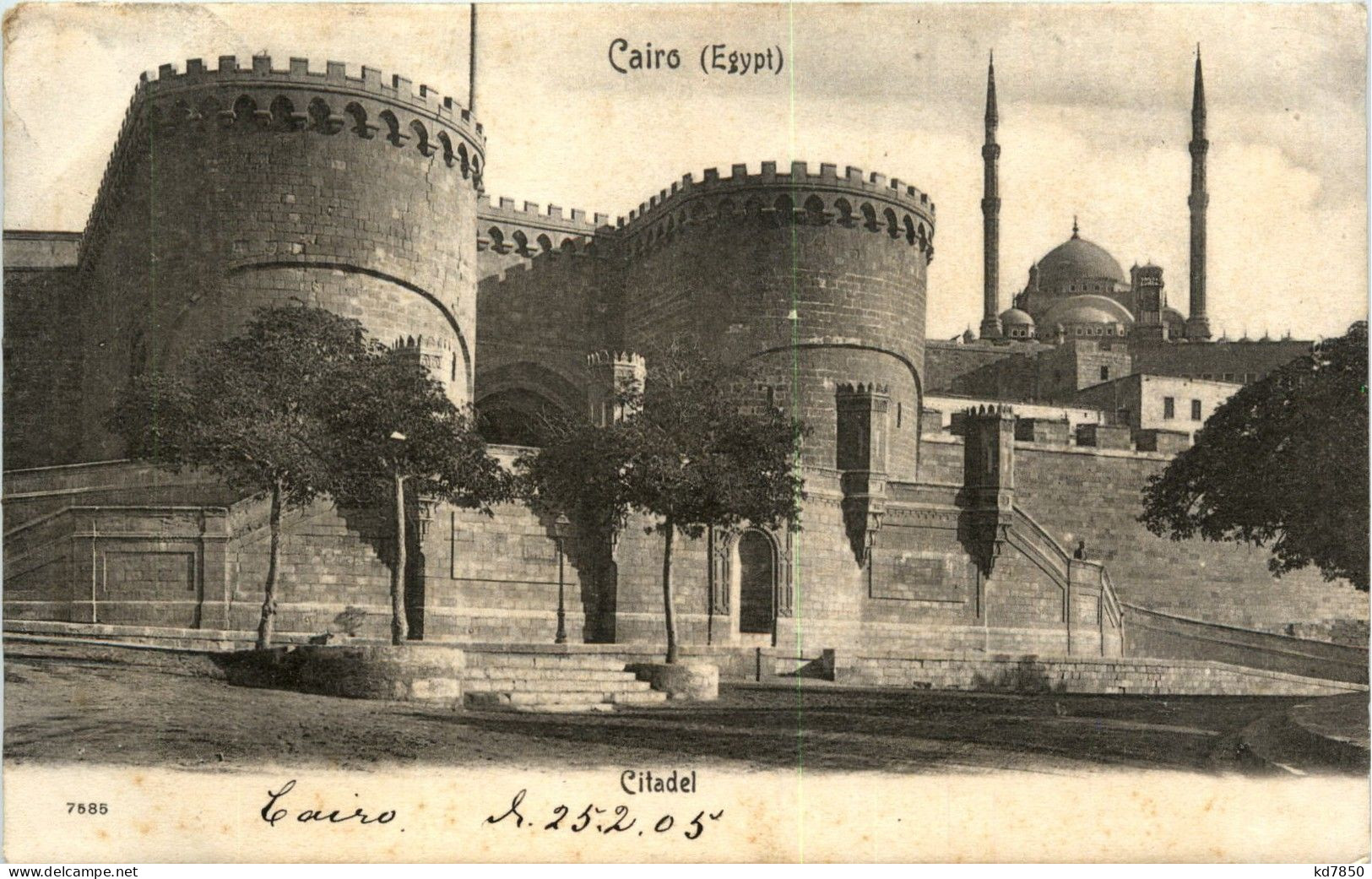 Caire - Citadel - Le Caire