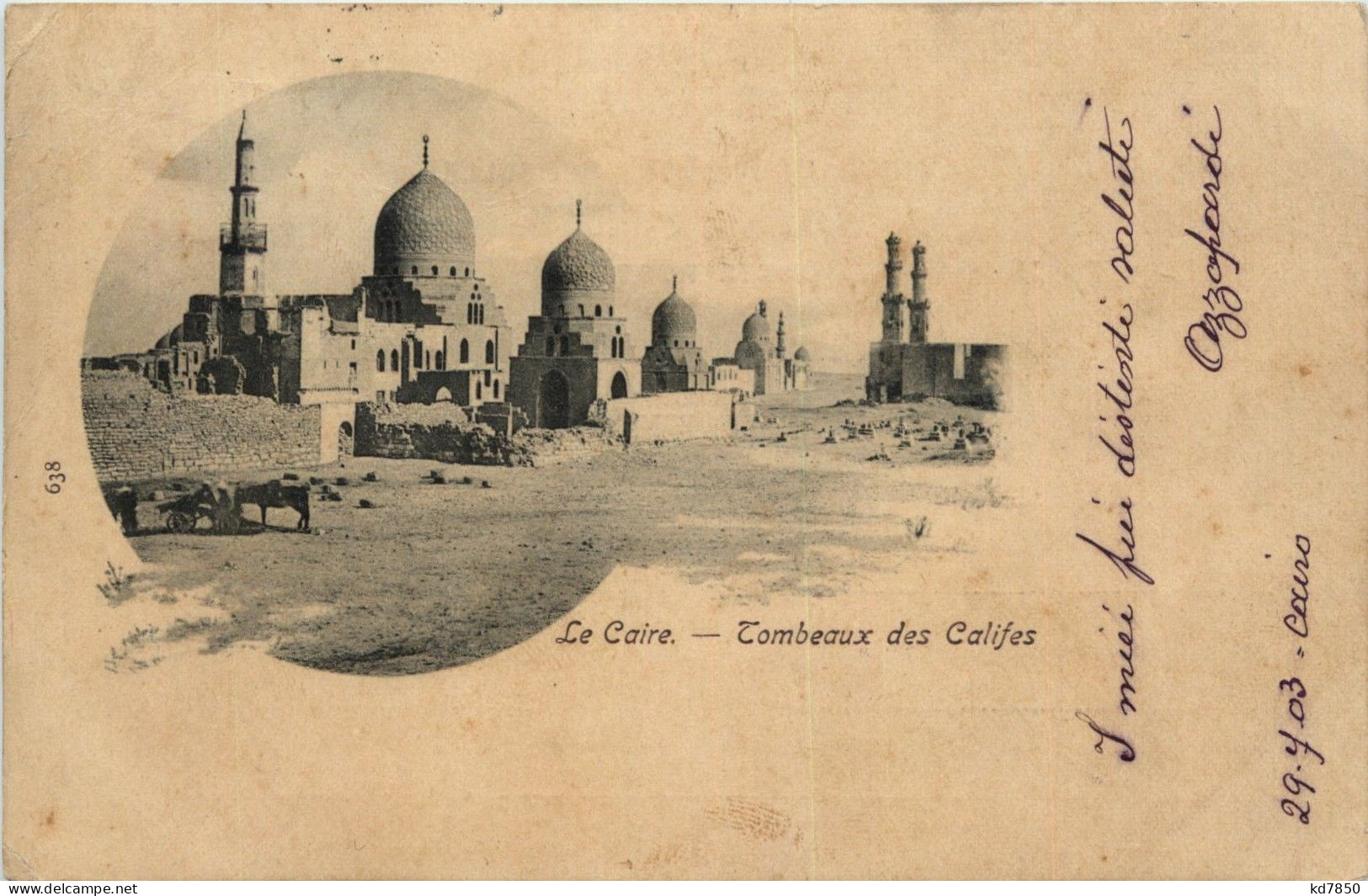 Caire - Tombeaux Des Califes - Le Caire