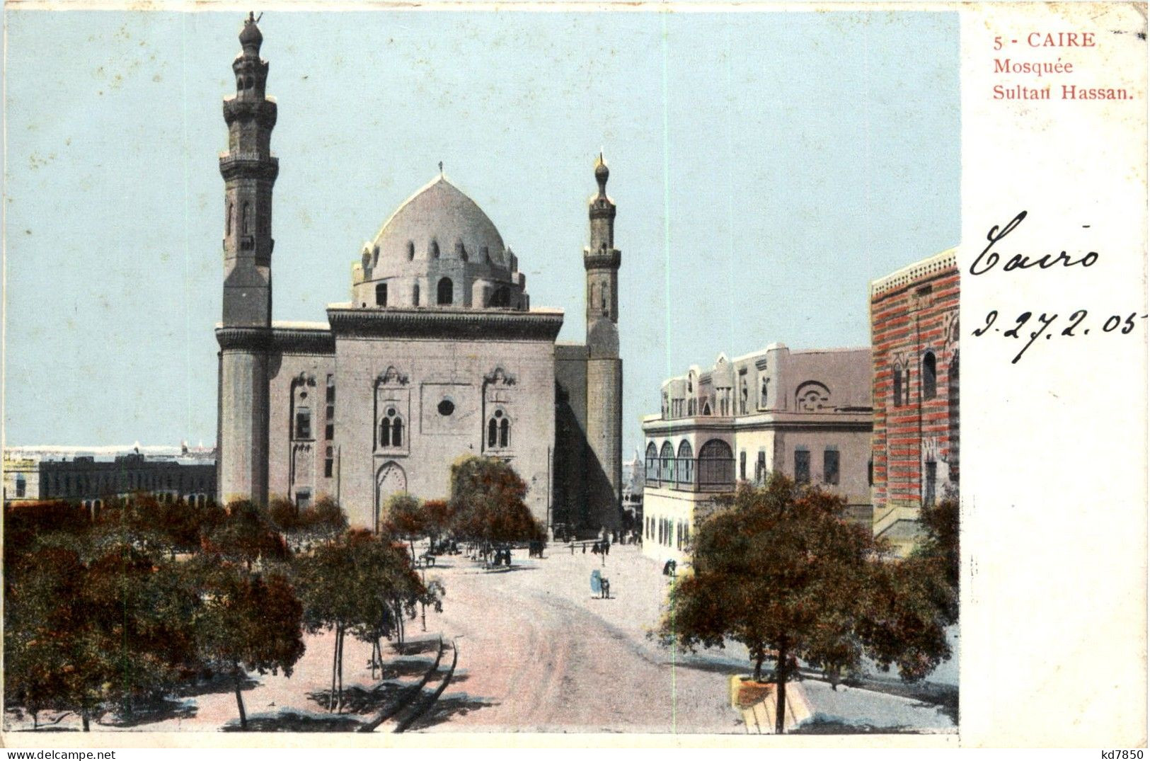 Caire - Mosquee Sultan Hassan - Caïro