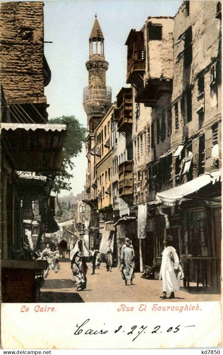 Caire - Rue El Souroughieh - El Cairo