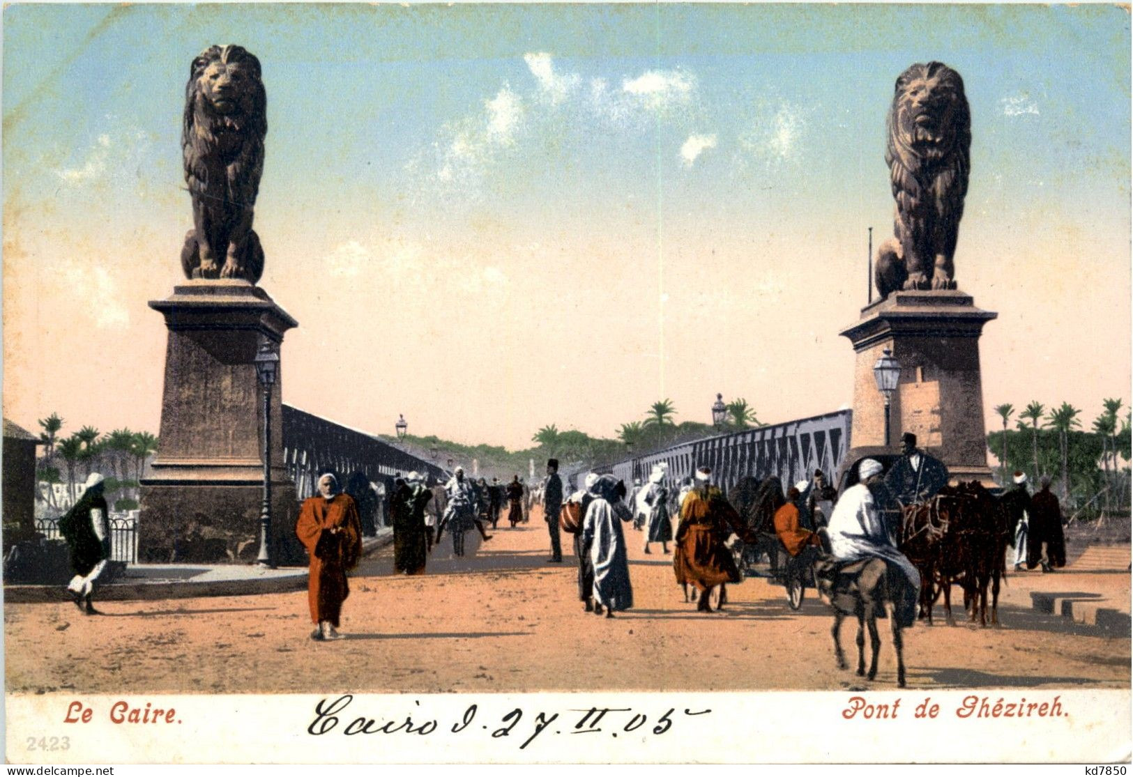 Kairo - Pont De Ghezireh - Le Caire