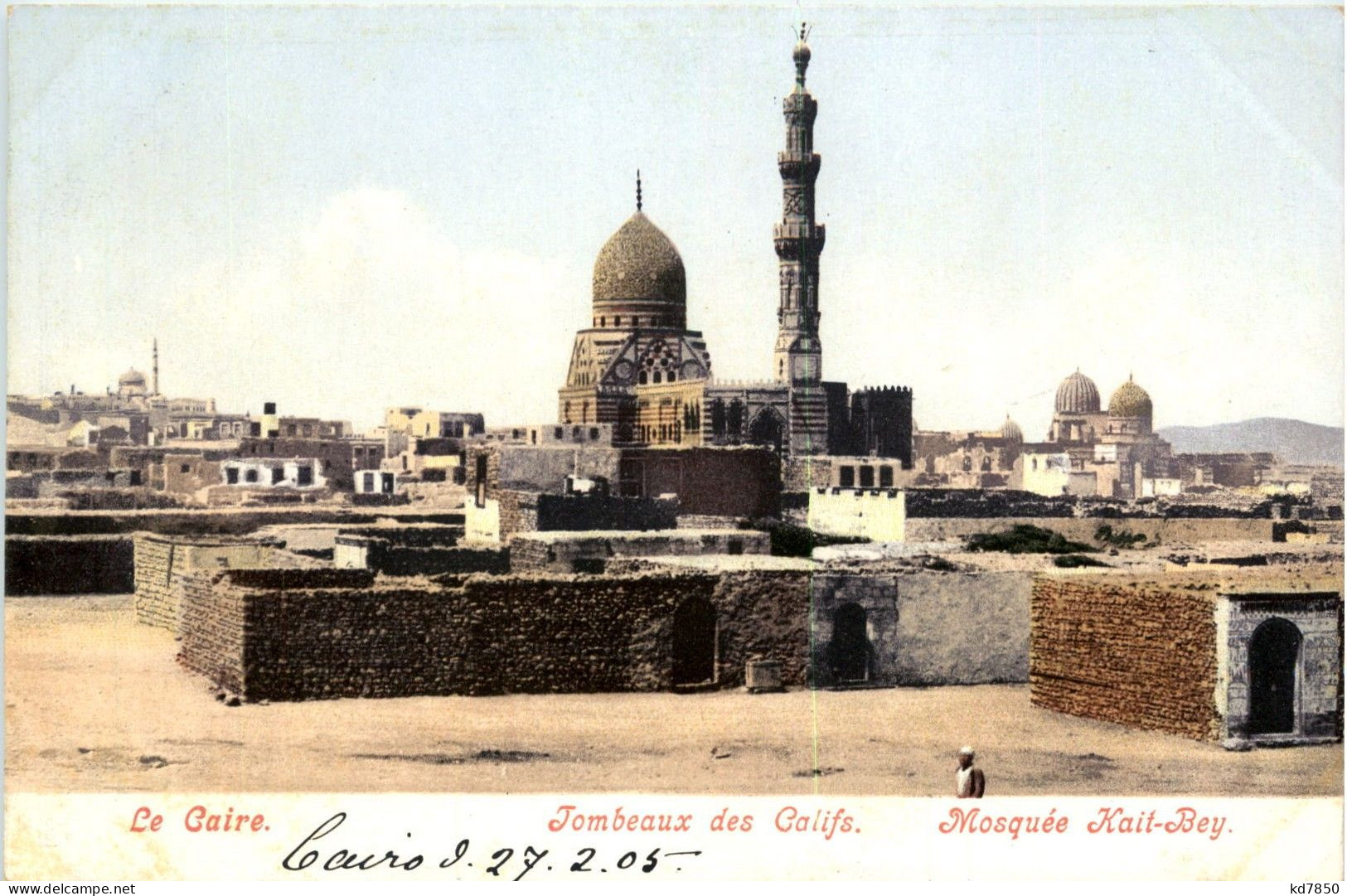 Caire - Mosquee Kait Bey - Le Caire