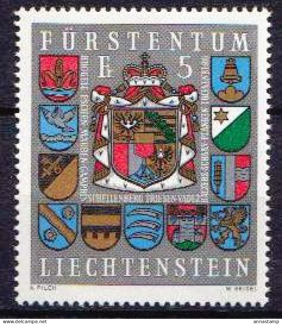Liechtenstein MNH Stamp - Timbres