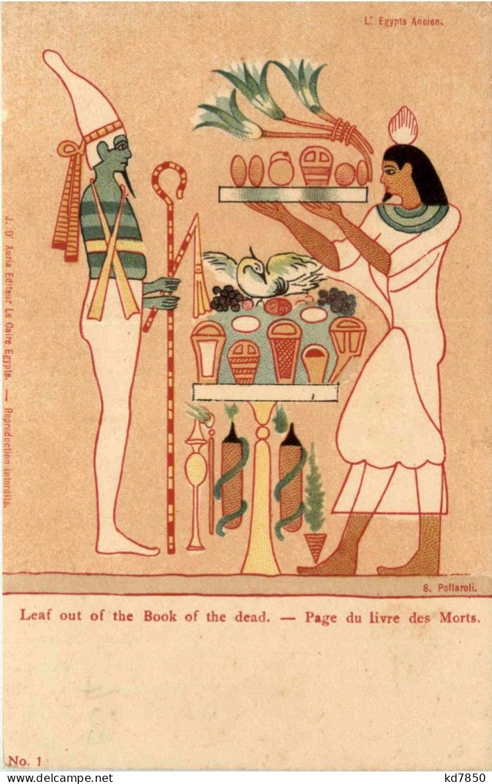 Egypt - Nut - Book Of The Dead - Sonstige & Ohne Zuordnung