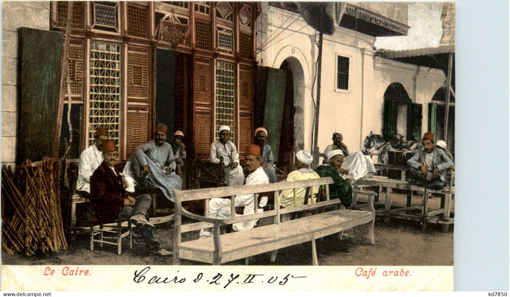 Caire - Cafe Arabe - Le Caire