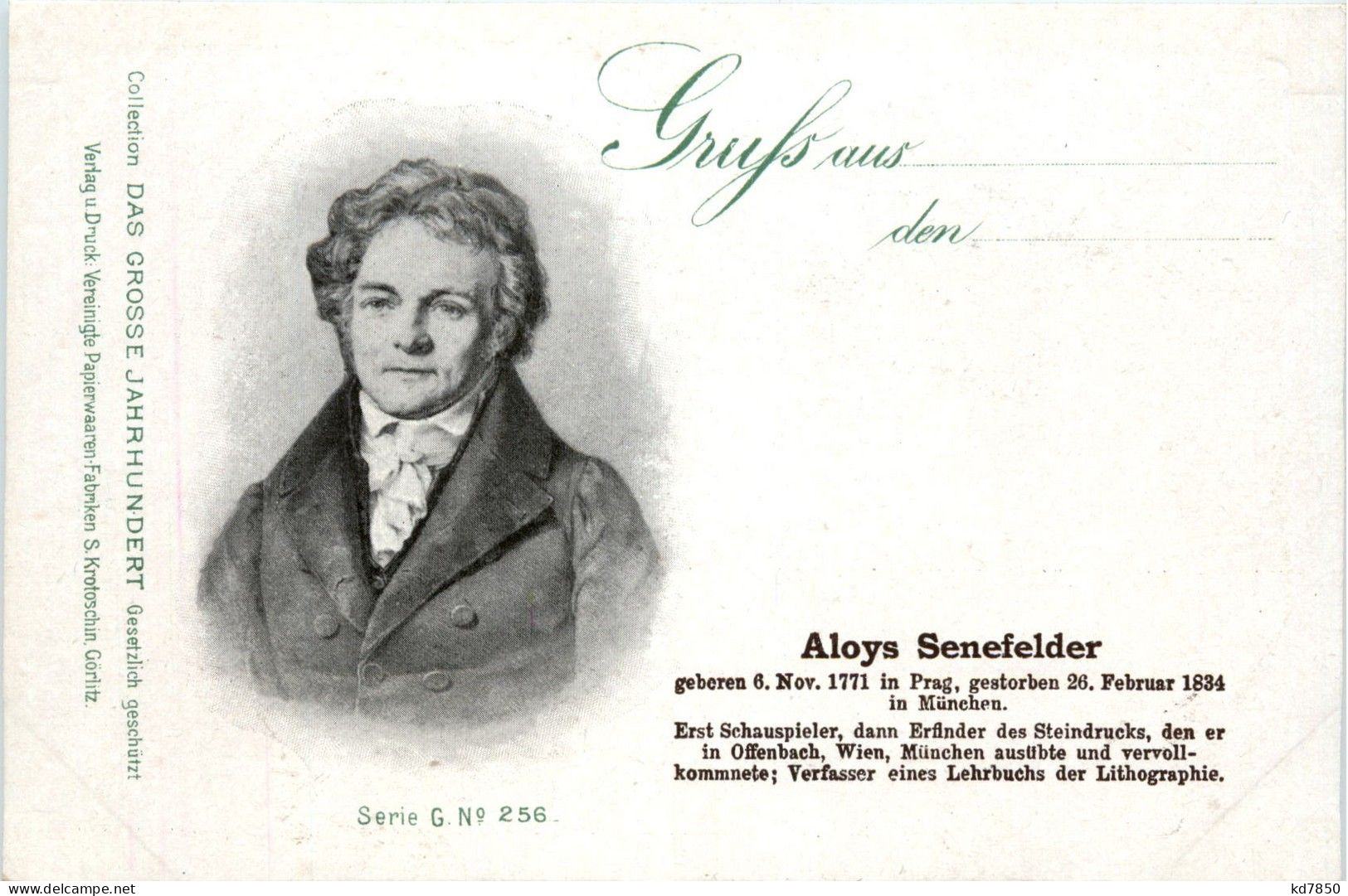 Aloys Senefelder - Personnages Historiques