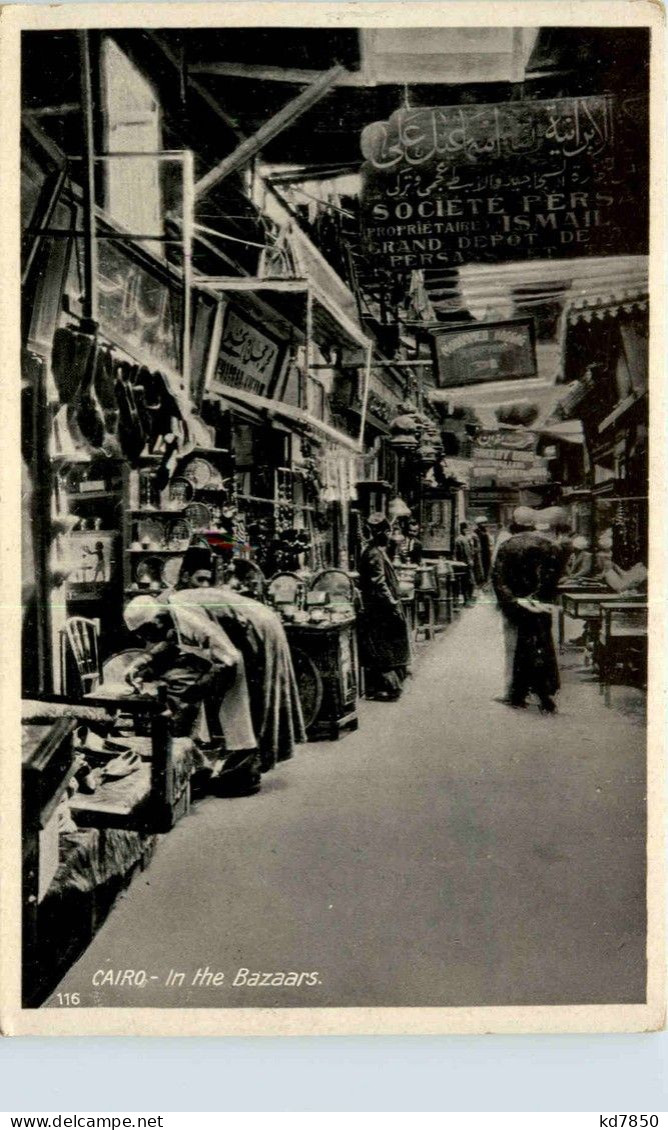 Cairo - In The Bazar - Le Caire