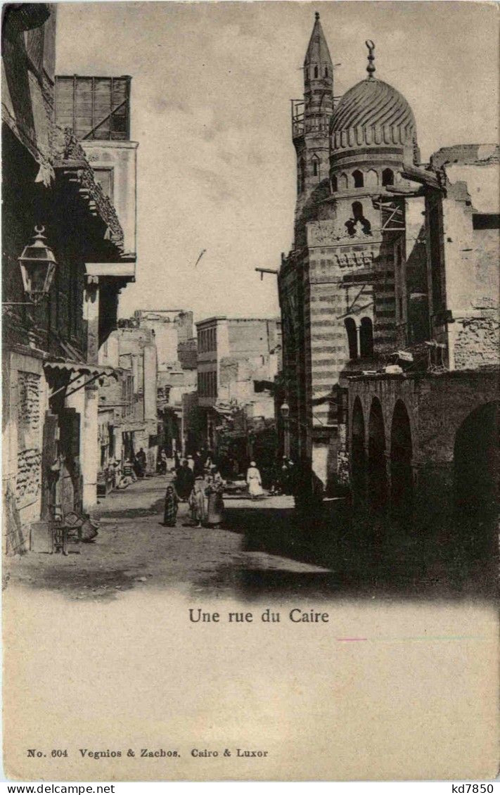 Caire - Une Rue - Le Caire