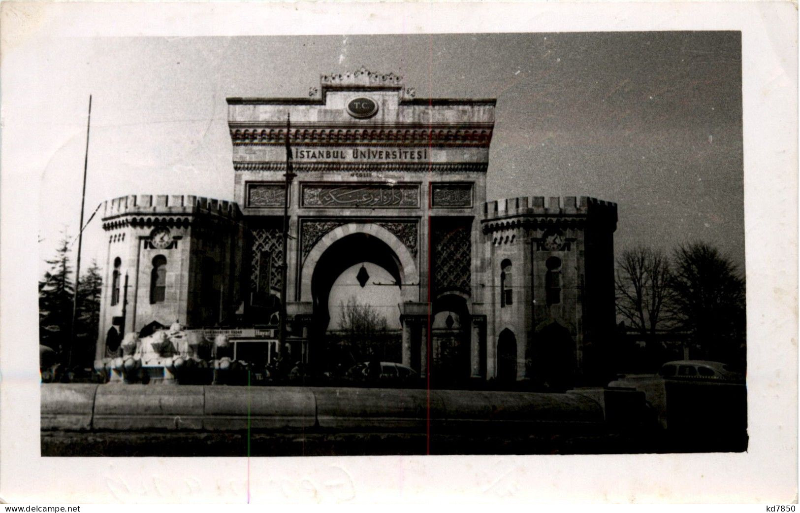 Karadewitz Istanbul University - Türkei