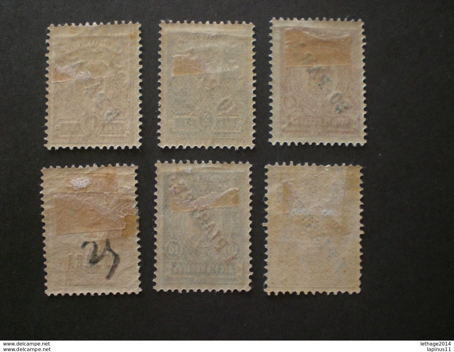 RUSSIA RUSSIE РОССИЯ CINDARELLA - Unused Stamps