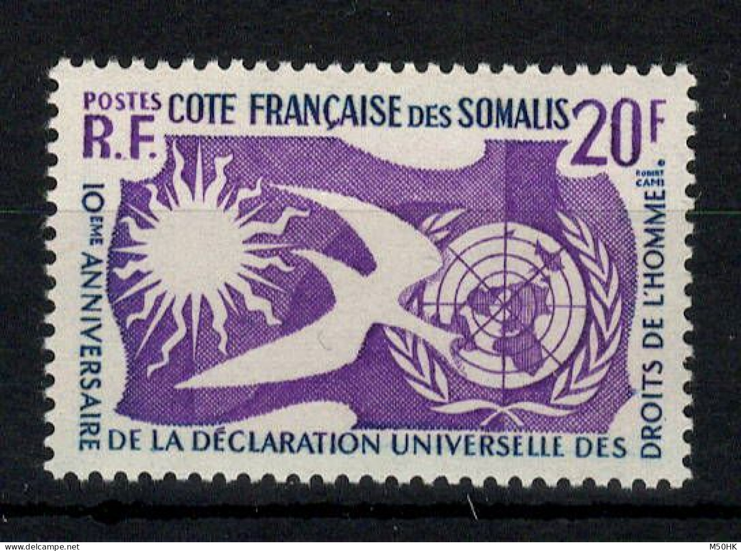 Cote Des Somalis - YV 291 N** MNH Luxe , Droits De L'homme - Neufs