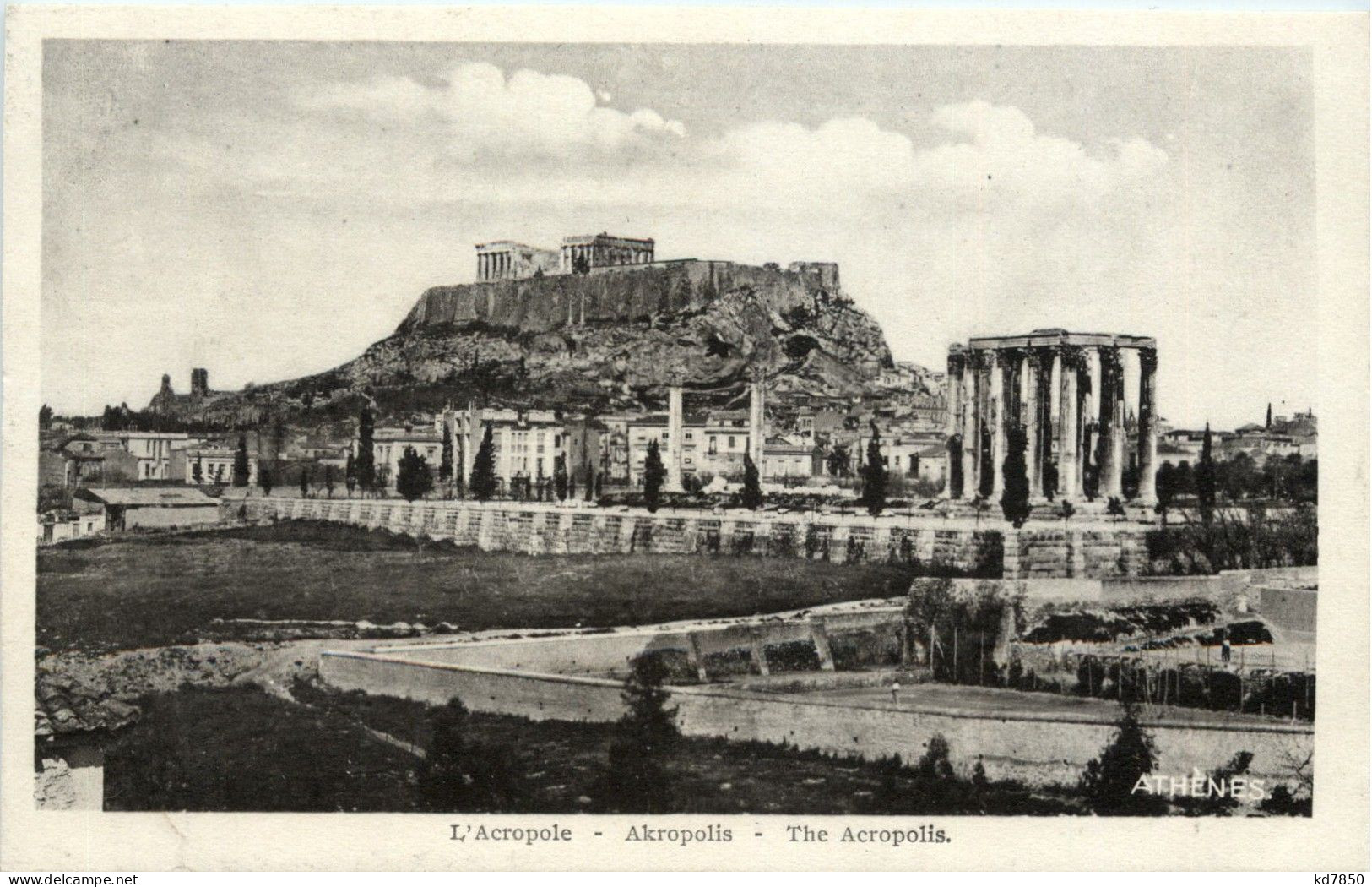 Akropolis - Grecia