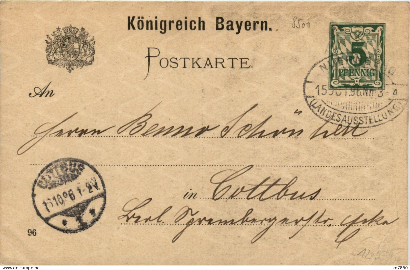 Nürnberg - Landesausstellung 1896 - Ganzsache - Nürnberg