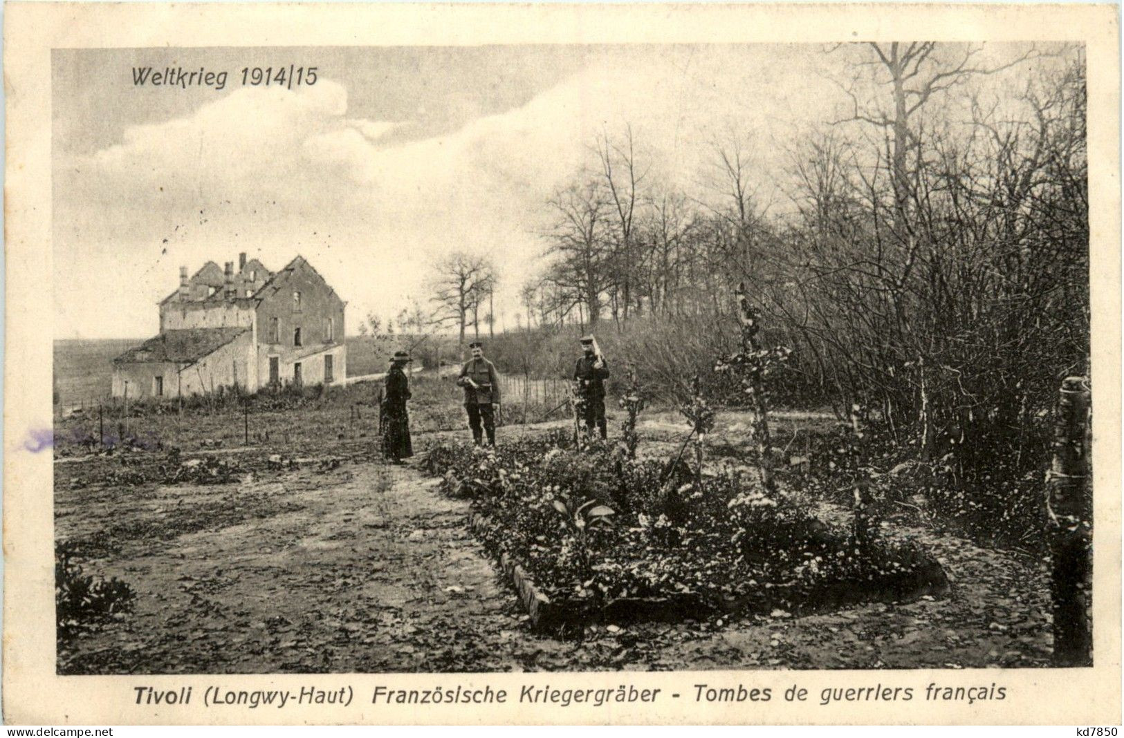 Tivoli - Longwy Haut - Französische Kriegergräber - Feldpost - Longwy