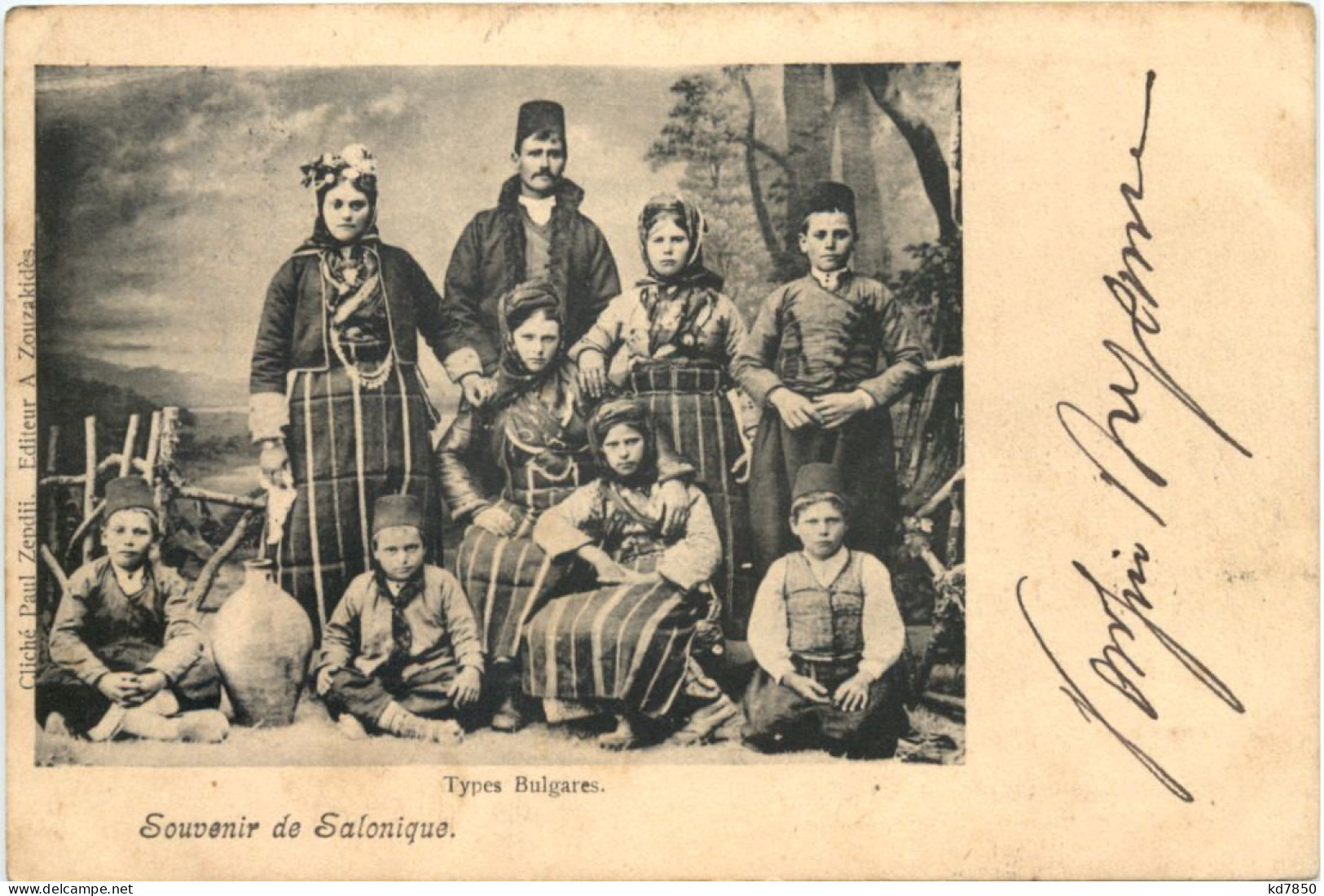 Souvenir De Salonique - Types Bulgares - Griechenland