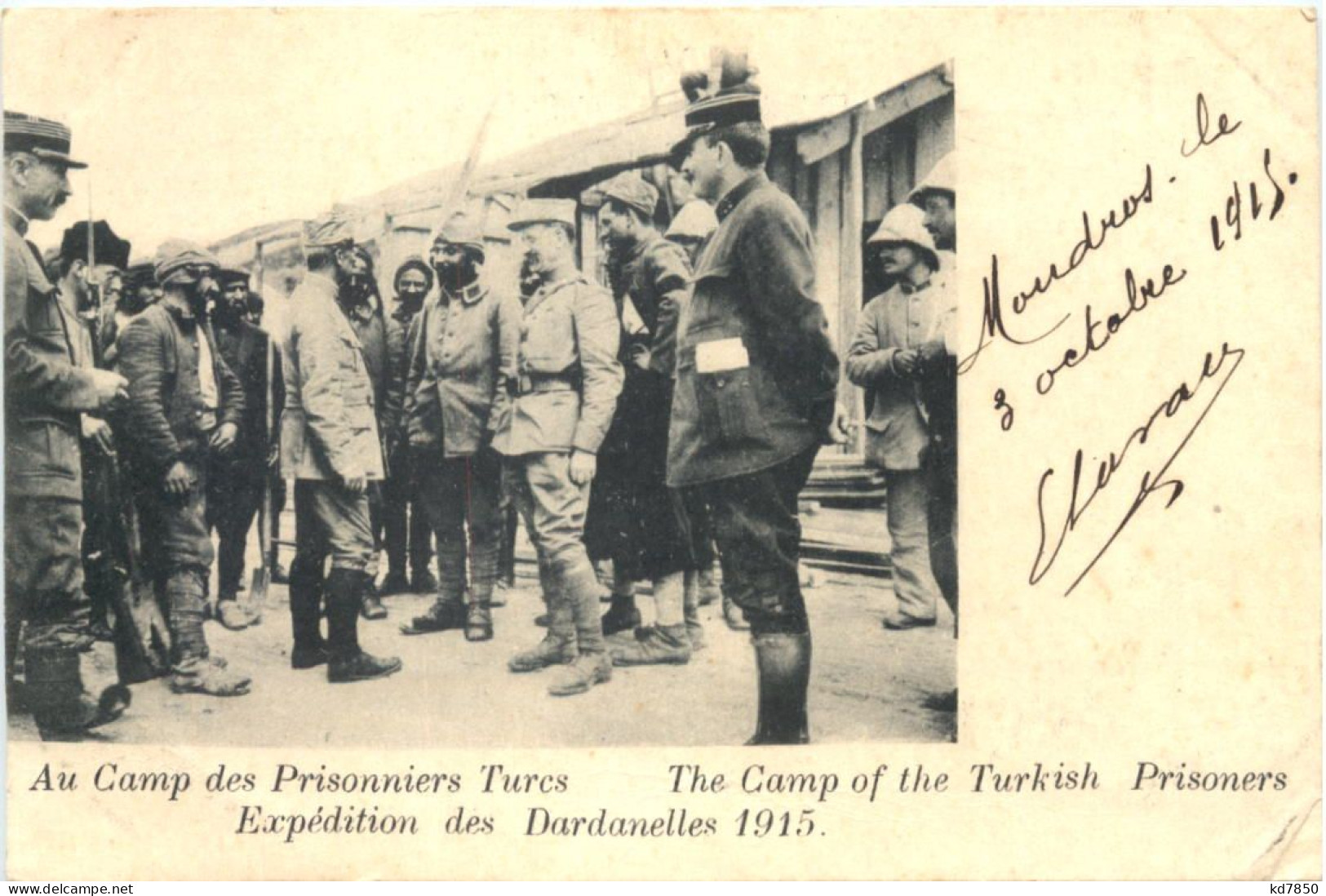 Greece - Expedition Des Dardanelles 1915 - Cam Des Prsonniers Turcs - Grecia