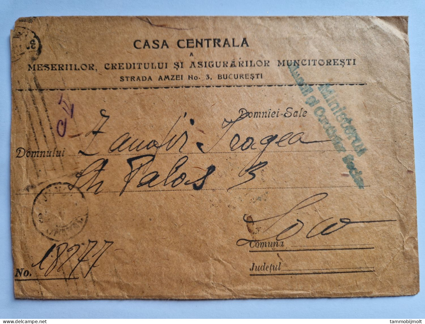 Romania, Advertising Cover From Bucarest With Postage Due, Taxa De Plata Stamp - Lettres & Documents