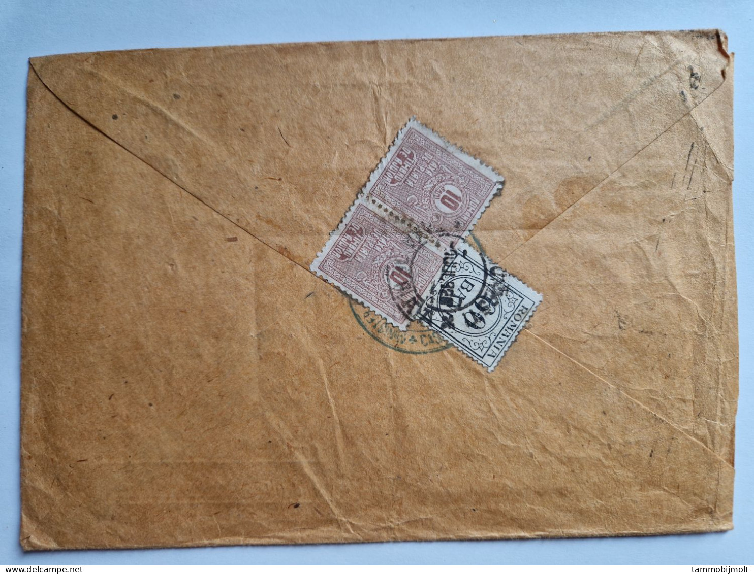 Romania, Advertising Cover From Bucarest With Postage Due, Taxa De Plata Stamp - Covers & Documents