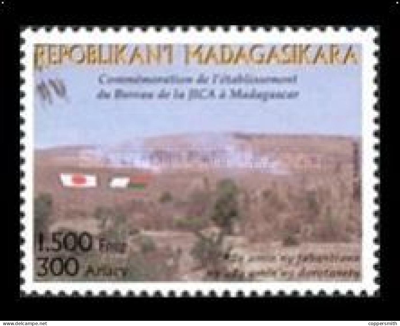 (079) Madagascar / 2003 / Japan Relations / Rare / Scarce  ** / Mnh  Michel 2604 - Madagascar (1960-...)